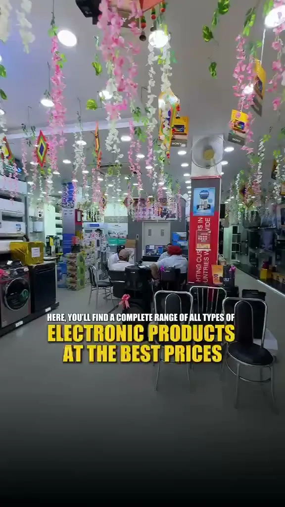 Inside the Showroom
