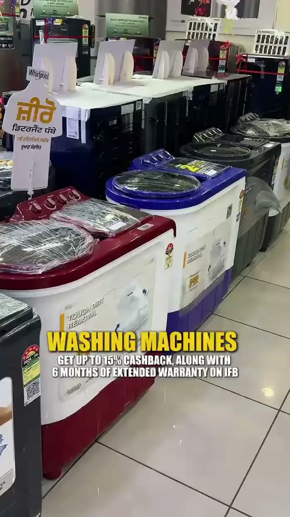 Washing Machines